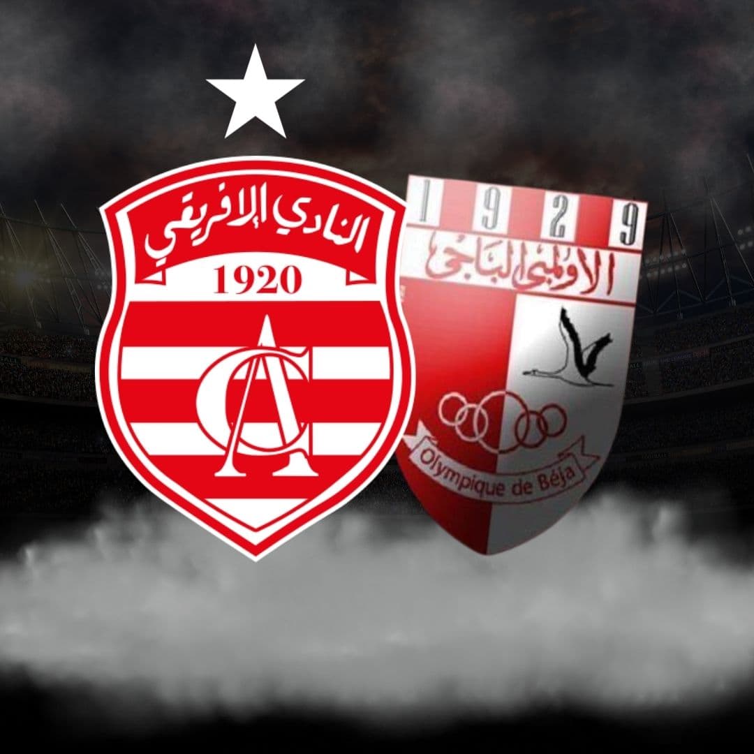 Supporters du Club Africain celebrant un match decisif